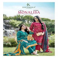 monalisa by kavyakala digital print pashmina trendy 3pcs dress