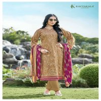 monalisa by kavyakala digital print pashmina trendy 3pcs dress