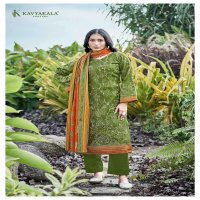 monalisa by kavyakala digital print pashmina trendy 3pcs dress