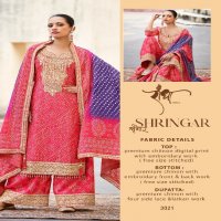 shringar by radha trendz embroidery print chinon readymade 3pcs dress