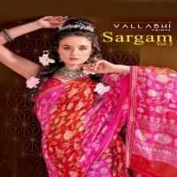 Vallabhi Sargam Vol-2 Wholesale Floral Print Georgette Fabrics Sarees