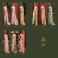 Trirath Isha Wholesale Art Silk Digital Printed Festive Sarees