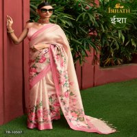 Trirath Isha Wholesale Art Silk Digital Printed Festive Sarees