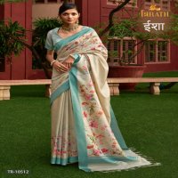 Trirath Isha Wholesale Art Silk Digital Printed Festive Sarees