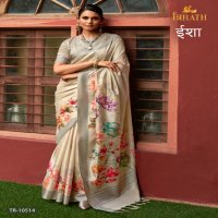 Trirath Isha Wholesale Art Silk Digital Printed Festive Sarees