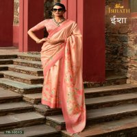 Trirath Isha Wholesale Art Silk Digital Printed Festive Sarees