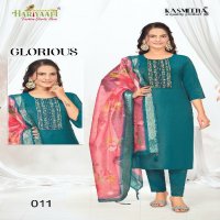 Hariyaali Glorious Wholesale Straight Kurti With Pant And Dupatta Combo