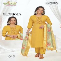Hariyaali Glorious Wholesale Straight Kurti With Pant And Dupatta Combo