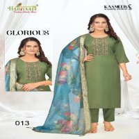 Hariyaali Glorious Wholesale Straight Kurti With Pant And Dupatta Combo