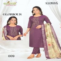 Hariyaali Glorious Wholesale Straight Kurti With Pant And Dupatta Combo