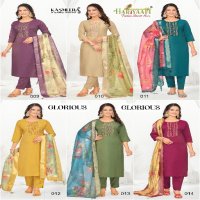 Hariyaali Glorious Wholesale Straight Kurti With Pant And Dupatta Combo