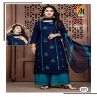 Master Kasumbo Vol-2 Wholesale Reyon Work Top With Pant And Dupatta