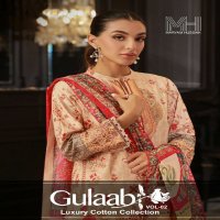 Maryam Hussain Gulaab Vol-2 Wholesale Luxury Lawn Printed Dress Material