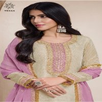 Vinay Kuleesh Sarla Wholesale Embroidered Organza Straight Suits