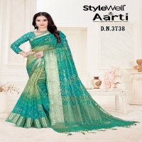 stylewell aarti digital print soft organza stylish saree