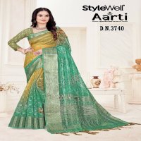 stylewell aarti digital print soft organza stylish saree