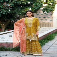 Shree Fabs R-1288 Wholesale Readymade Indian Pakistani Salwar Suits