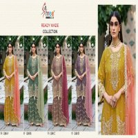 Shree Fabs R-1288 Wholesale Readymade Indian Pakistani Salwar Suits