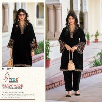 Shree Fabs R-1507 Wholesale Velvet Code Set Collection