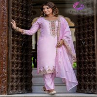 Vredevogel Venue Wholesale Roman Silk Kurti With Pant And Dupatta