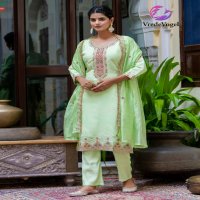 Vredevogel Venue Wholesale Roman Silk Kurti With Pant And Dupatta