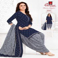 Ganpati Patiyala Queen Vol-10 Wholesale Readymade Patiyala Dress