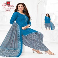 Ganpati Patiyala Queen Vol-10 Wholesale Readymade Patiyala Dress