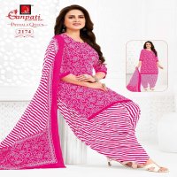 Ganpati Patiyala Queen Vol-10 Wholesale Readymade Patiyala Dress