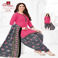 Ganpati Patiyala Queen Vol-10 Wholesale Readymade Patiyala Dress