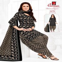 Ganpati Patiyala Queen Vol-10 Wholesale Readymade Patiyala Dress