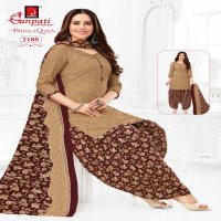 Ganpati Patiyala Queen Vol-10 Wholesale Readymade Patiyala Dress