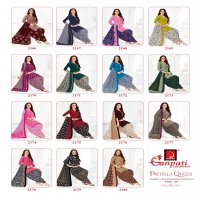 Ganpati Patiyala Queen Vol-10 Wholesale Readymade Patiyala Dress