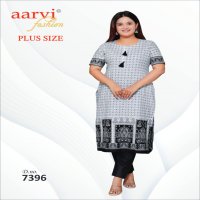 AARVI FASHION SURAT RAJKOT COTTON PLUS SIZE VOL 4 KURTIS BIG SIZE KURTIS FOR WOMEN