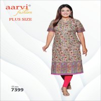 AARVI FASHION SURAT RAJKOT COTTON PLUS SIZE VOL 4 KURTIS BIG SIZE KURTIS FOR WOMEN