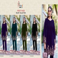 Shree Fabs R-1551 Wholesale Velvet Code Set Collection