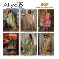 SOF Aliya B Vol-4 Wholesale Heavy Cotton Printed Dress Material