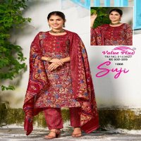 Value Plus Suji Wholesale Two Tone Reyon 3 Piece Salwar Suits