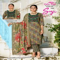 Value Plus Suji Wholesale Two Tone Reyon 3 Piece Salwar Suits