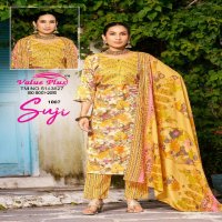 Value Plus Suji Wholesale Two Tone Reyon 3 Piece Salwar Suits