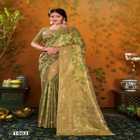 Saroj Shahzeen Tissue Saroski Vol-2 Wholesale Heavy Satin Fabrics Sarees