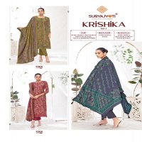 Suryajyoti Krishika Vol-1 Wholesale Pure Modal Border Work Dress Material