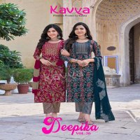 KAVYA DEEPIKA VOL 30 READYMADE BEAUTIFUL STRAIGHT KURTI PANT DUPATTA