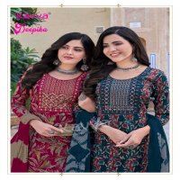 KAVYA DEEPIKA VOL 30 READYMADE BEAUTIFUL STRAIGHT KURTI PANT DUPATTA