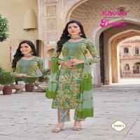 KAVYA DEEPIKA VOL 30 READYMADE BEAUTIFUL STRAIGHT KURTI PANT DUPATTA