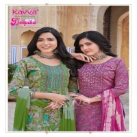 KAVYA DEEPIKA VOL 30 READYMADE BEAUTIFUL STRAIGHT KURTI PANT DUPATTA