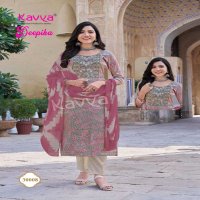 KAVYA DEEPIKA VOL 30 READYMADE BEAUTIFUL STRAIGHT KURTI PANT DUPATTA