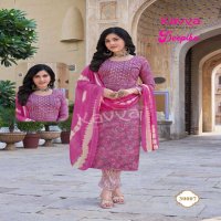 KAVYA DEEPIKA VOL 30 READYMADE BEAUTIFUL STRAIGHT KURTI PANT DUPATTA