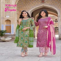 KAVYA DEEPIKA VOL 30 READYMADE BEAUTIFUL STRAIGHT KURTI PANT DUPATTA