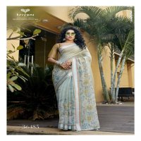 triveni phooljhadi vol 14 abstract printed organza saree online