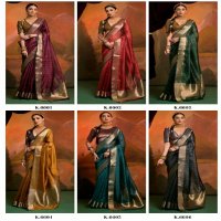 kira creation kanak 6601-6606 attractive design moss saree for women